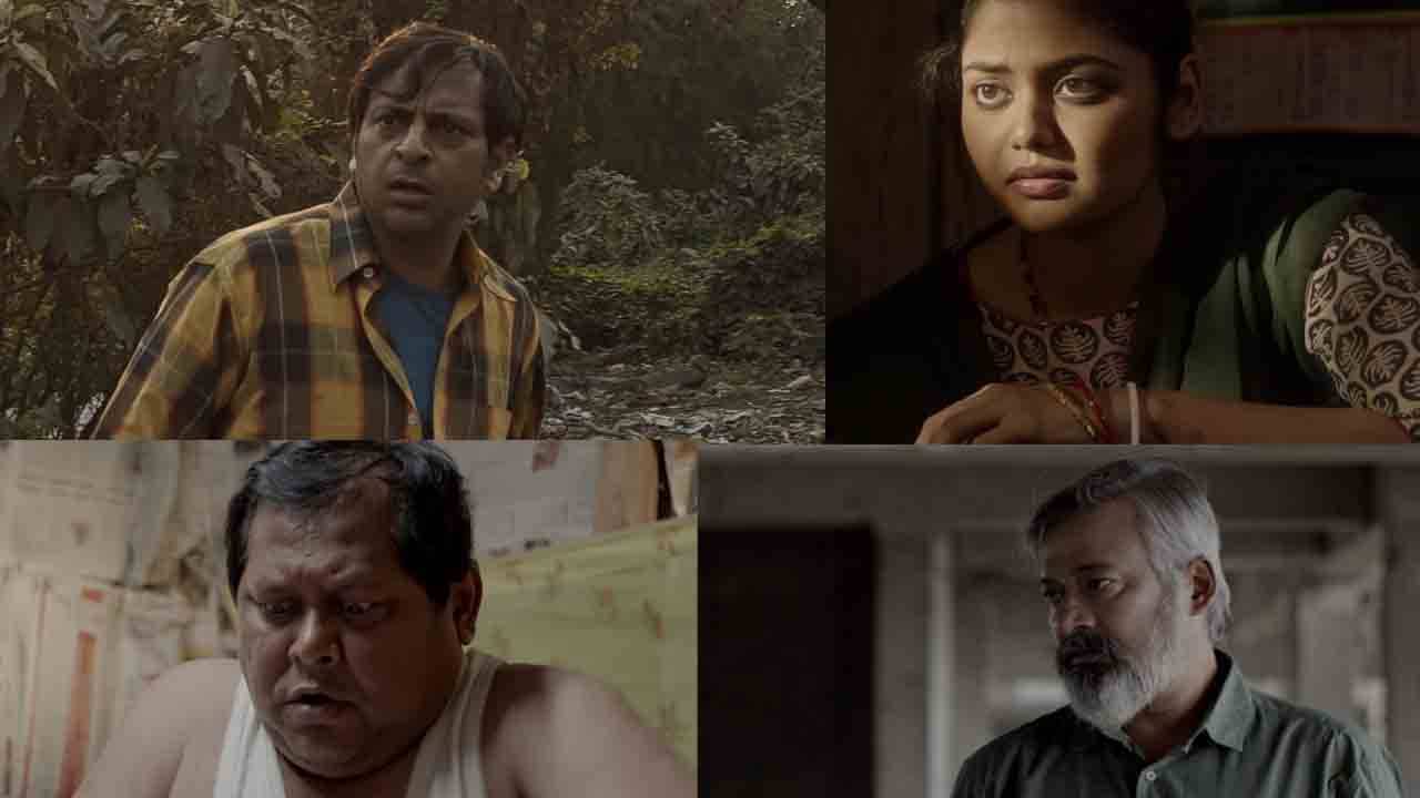 Bengali Movie: শীতে বড়পর্দায় বাঙালি দর্শকদের পাতে নতুন রহস্য গল্প, আসছে সিটি অফ জ্যাকেলস