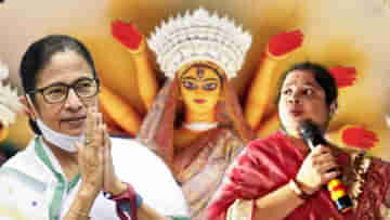CM Mamata Banerjee: ‘মমতা বন্দ্যোপাধ্যায় আমাদের মা দুর্গা’, বললেন বনগাঁ পৌরসভার ভাইস চেয়ারম্যান