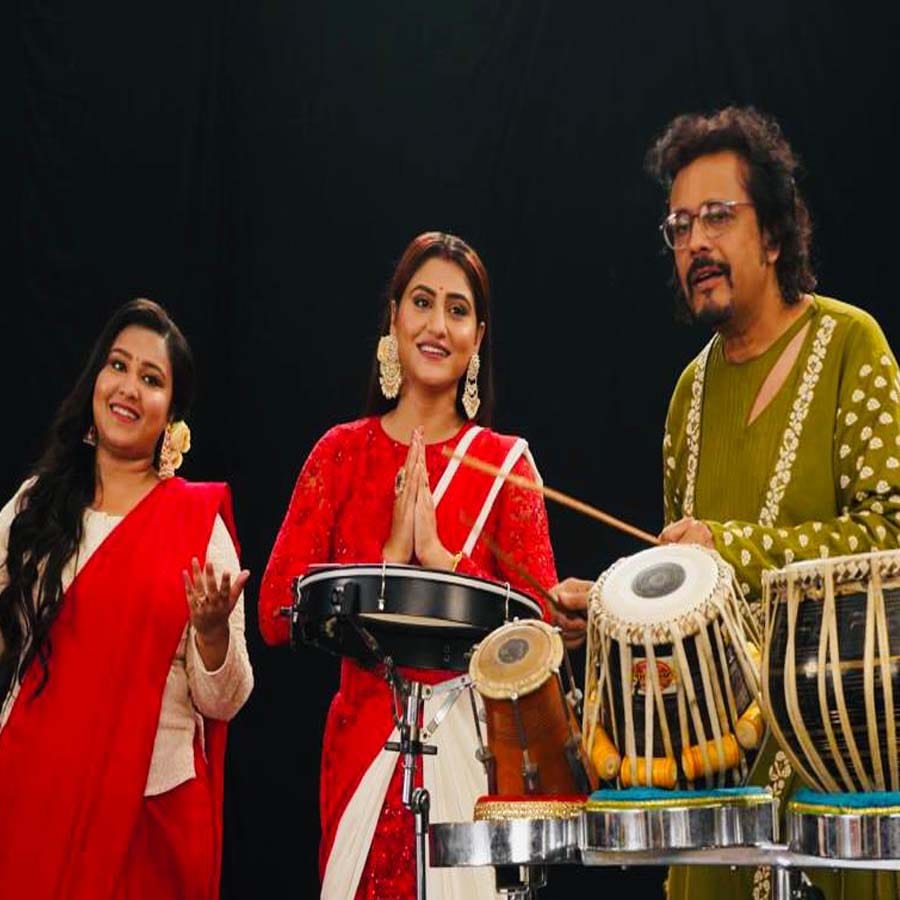 আগামী ১৯ সেপ্টেম্বর গানটি মুক্তি পাবে সোশ্যাল মাধ্যমে। শ্রোতাদের গান ভাললাগবে আশাবাদী সুরকার, গীতিকার থেকে সঙ্গীতশিল্পীরা। করোনা পরবর্তী এই বছর পুজো সকলের জন্য ভাল হোক সেই আশাও রয়েছে। আবার সব কিছু ঠিকঠাক চলবে বলেই আশা সকলের।