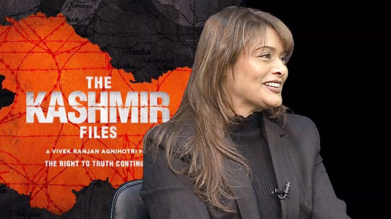 The Kashmir Files: আমি নিশ্চিত দ্য কাশ্মীর ফাইলসকে কোনও পুরস্কার দেওয়া হবে না: পল্লবী যোশী