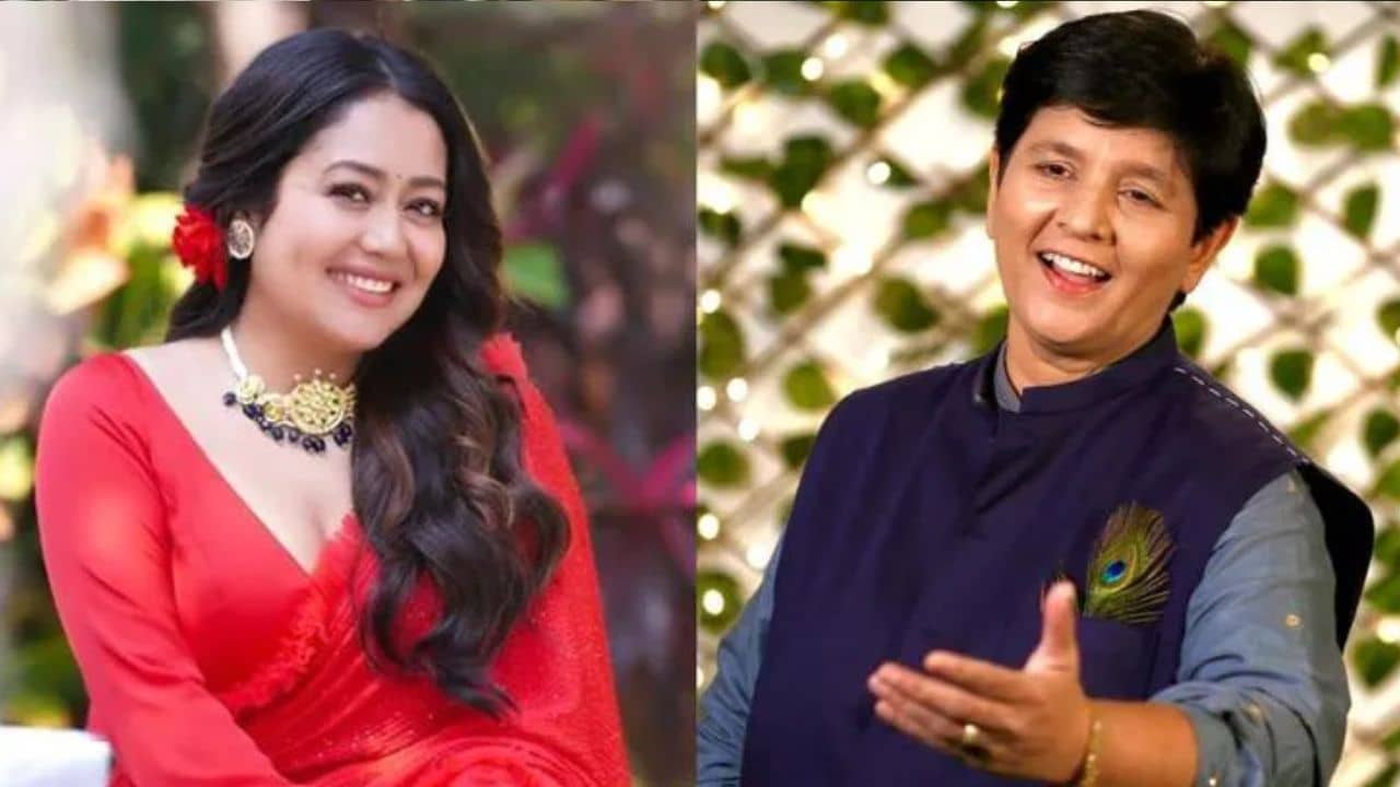 Neha Kakkar: নেহার গলায় ম্যায়নে পায়েল হ্যায়-এর রিমেক শুনে বিরক্ত ফাল্গুনী পাঠক!