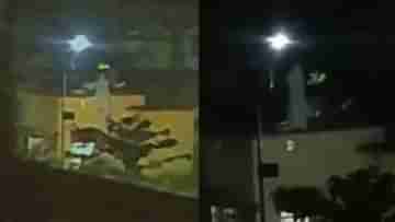 Viral Video: সাদা পোশাকে ছাদে হাঁটছে ভূত? বারাণসীর ভাইরাল ভিডিয়ো ঘিরে তীব্র শোরগোল