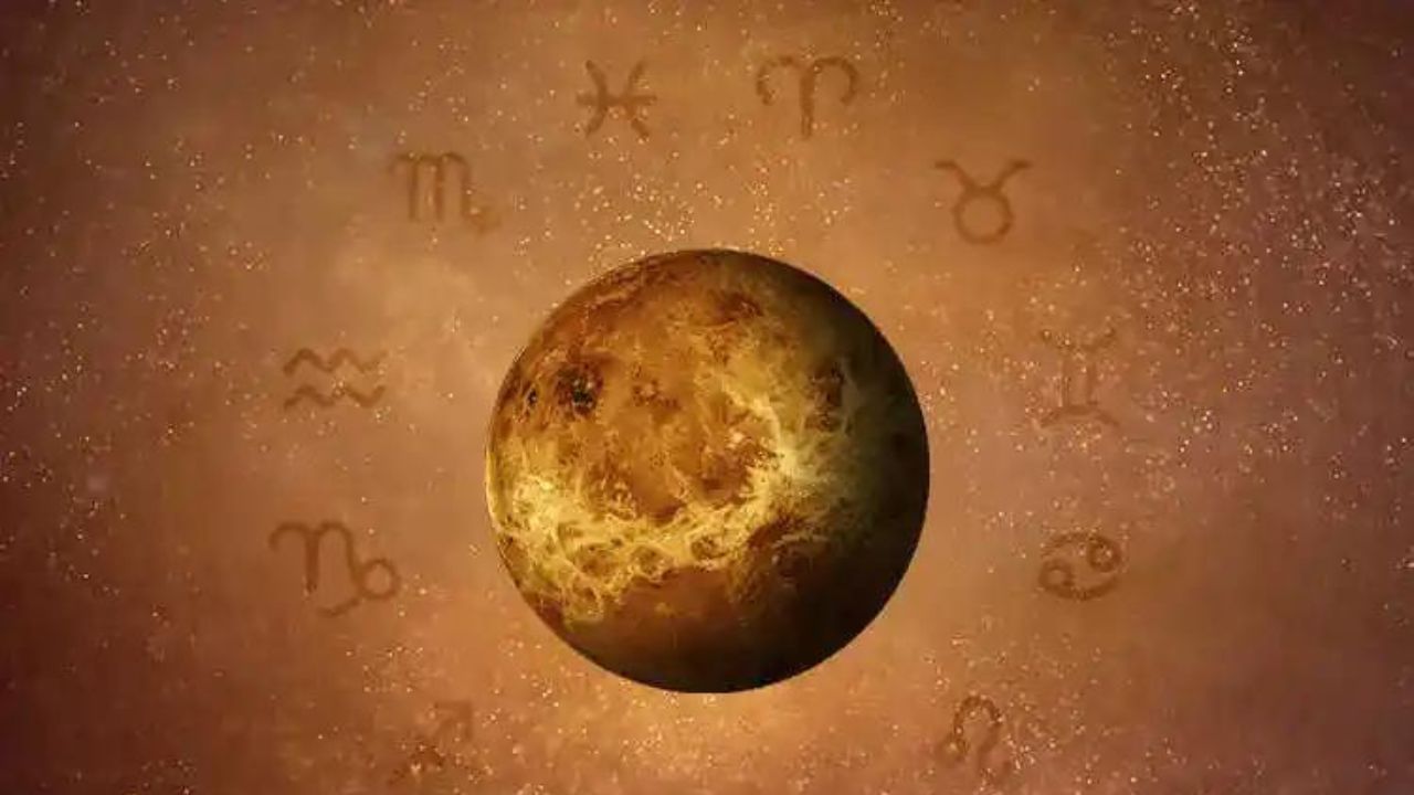 Venus Transit 2022: আর মাত্র একদিন, শুক্র গোচরের জেরে এই ৩ রাশির জীবনে ঘটবে আমূল পরিবর্তন!