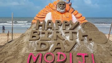 Happy Birthday Narendra Modi: মোদীর জন্মদিনে শুভেচ্ছা বার্তা সচিন-কোহলিদের