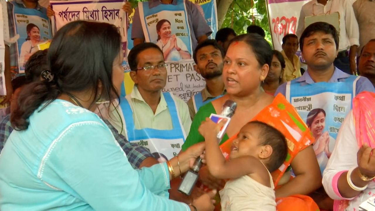 Protest for Primary Recruitment: এই লড়াই আর কতদিন? কবে কথা রাখবেন মুখ্যমন্ত্রী? হাইকোর্টের রায়ে খুশি হলেও প্রশ্ন একটাই