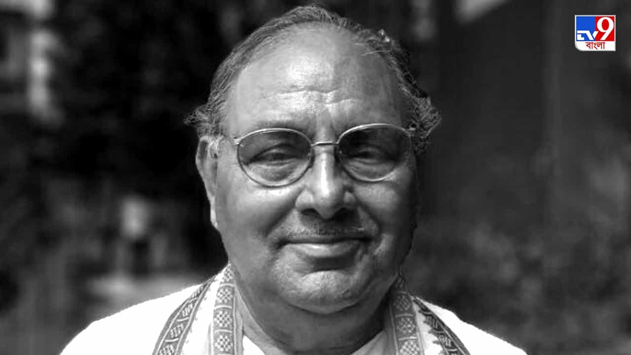 Gobindra Chandra Naskar: প্রয়াত গোবিন্দ চন্দ্র নস্কর, তৃণমূলের প্রাক্তন সাংসদ রাজ্যের প্রাক্তন মন্ত্রীও ছিলেন Gobindra Chandra Naskar: প্রয়াত গোবিন্দ চন্দ্র নস্কর, তৃণমূলের প্রাক্তন সাংসদ রাজ্যের প্রাক্তন মন্ত্রীও ছিলেন