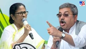 Mamata Banerjee: 'আমি তো ওই সব ভাষাগুলো বলতে পারি না, আমার জিভ লকলক করে', কল্যাণের ভাষণে 'স্মৃতিমেদুর' মমতা Mamata Banerjee: 'আমি তো ওই সব ভাষাগুলো বলতে পারি না, আমার জিভ লকলক করে', কল্যাণের ভাষণে 'স্মৃতিমেদুর' মমতা