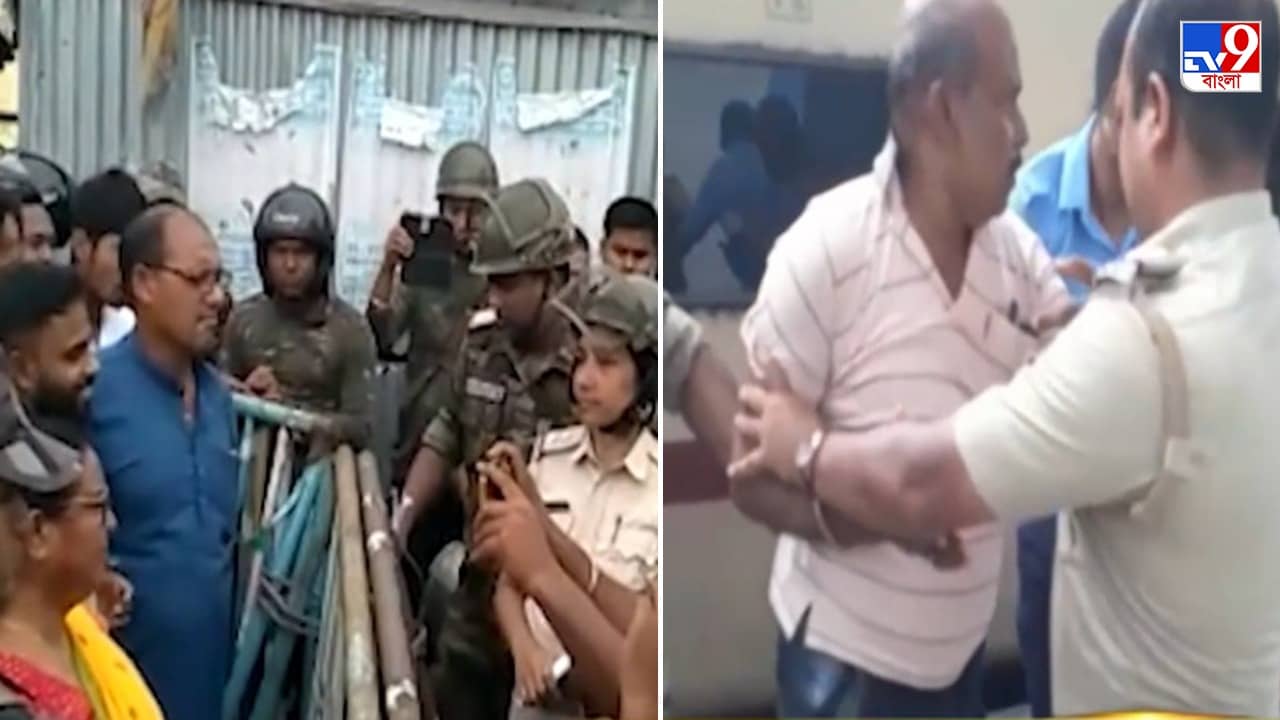 BJP Workers: বিজেপি কর্মীদের ট্রেনে উঠতে বাধা দেওয়ার অভিযোগ পুলিশের বিরুদ্ধে, উত্তরবঙ্গে ধুন্ধুমার