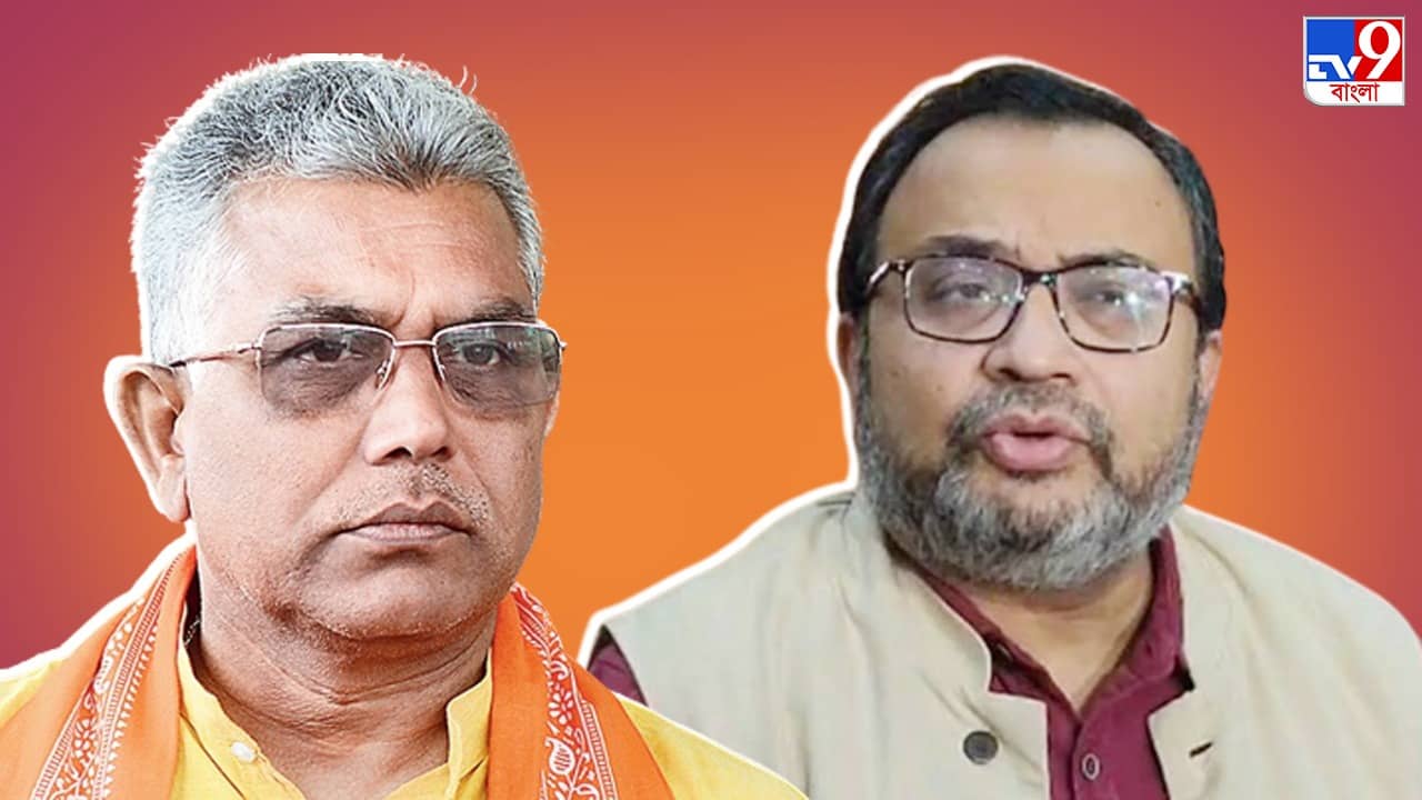 Kunal Ghosh on Dilip: দিলীপ বাবু দায়িত্বশীল, গ্রহণযোগ্যতা আছে, তৃণমূলের ফের সুর নরম