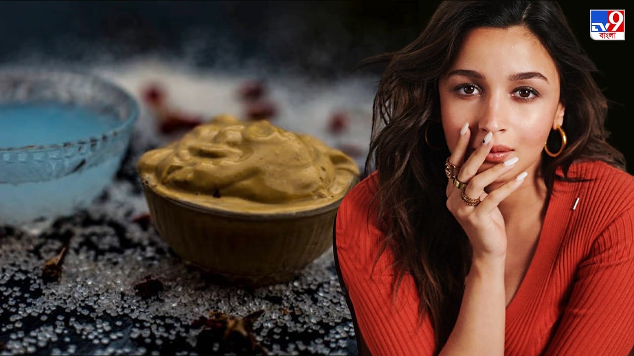 Skin Care Tips এই পুজোয় আলিয়ার মতো গ্লোয়িং ত্বক পেতে বাড়িতেই
