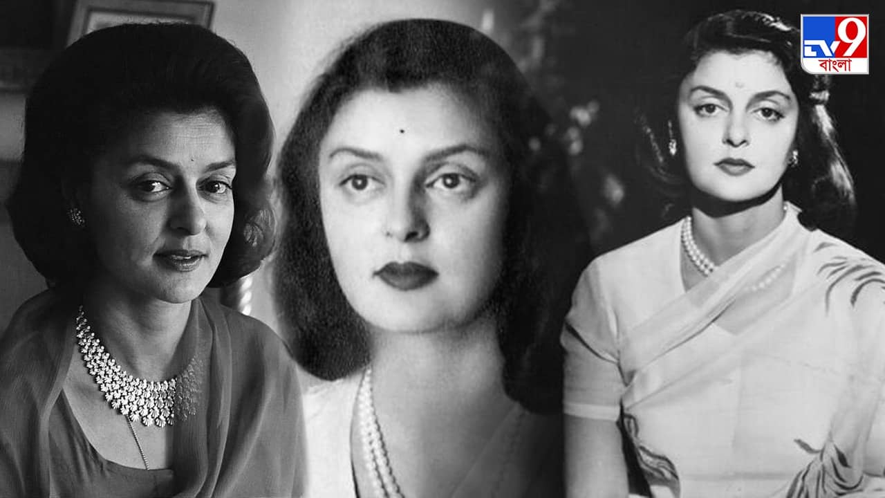 Rajmata Gayatri Devi: সৌন্দর্যের প্রতিমূর্তি রাজমাতা গায়ত্রী দেবী, তাঁর শাড়ি আর হেয়ারস্টাইল আজও উদ্বুদ্ধ করে টিনএজারদের