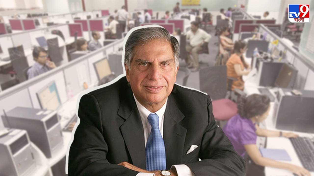 Ratan Tata: কর্মজীবন নিয়ে হতাশ? রতন টাটার পাঁচটি বাণী বদলে দিতে পারে আপনার কেরিয়ারের মোড়
