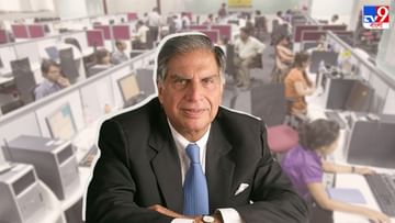 Ratan Tata: কর্মজীবন নিয়ে হতাশ? রতন টাটার পাঁচটি বাণী বদলে দিতে পারে আপনার কেরিয়ারের মোড়