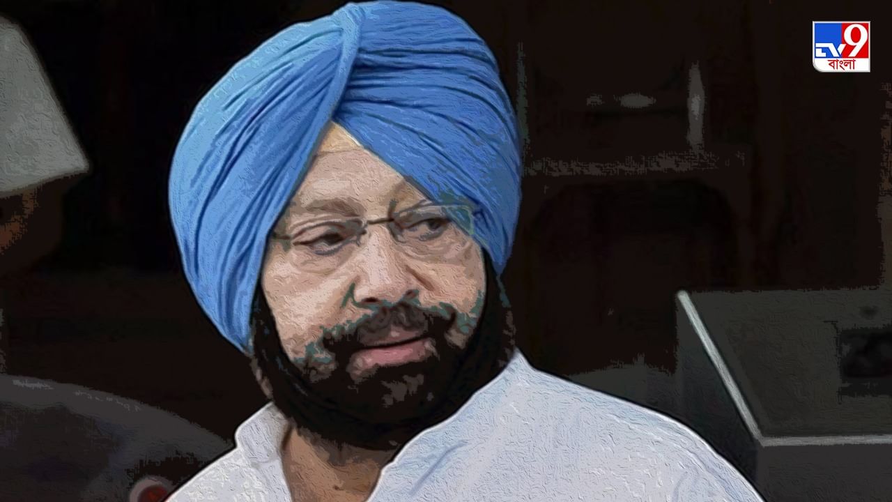 Captain Amarinder Singh: দেশের শত্রুকে শাস্তি দেওয়া হাতেই পদ্মপতাকা তুলতে চলেছেন ক্যাপ্টেন