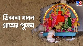 Durga Puja 2022: এবার পুজোয় প্যান্ডেল হপিং করাবে সরকার, সঙ্গে রয়েছে ভূরিভোজের সুযোগ