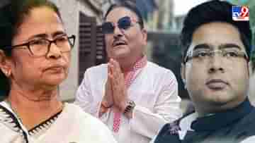 Madan Mitra: মমতা ও অভিষেকের মধ্যে কি দ্বন্দ্ব রয়েছে? মুখ খুললেন মদন মিত্র