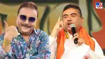 Madan Mitra: ‘শুভেন্দু ছেলে না মেয়ে আমি বুঝতে পারছি না’, ডোন্ট টাচ বিতর্কে তোপ মদনের