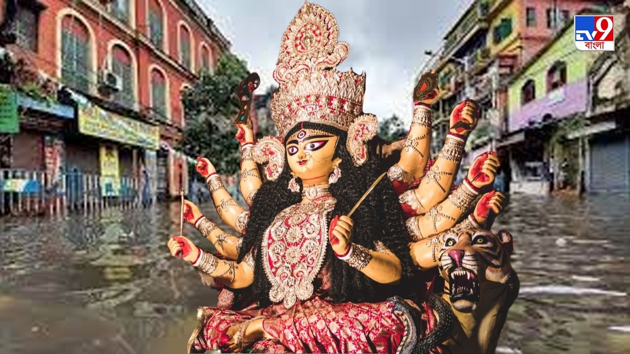 Weather in Durga Puja: জমা জল ঠেলে মণ্ডপে ঢুকতে হবে না তো? উদ্বেগে নিকাশি বিভাগের কর্তারাই