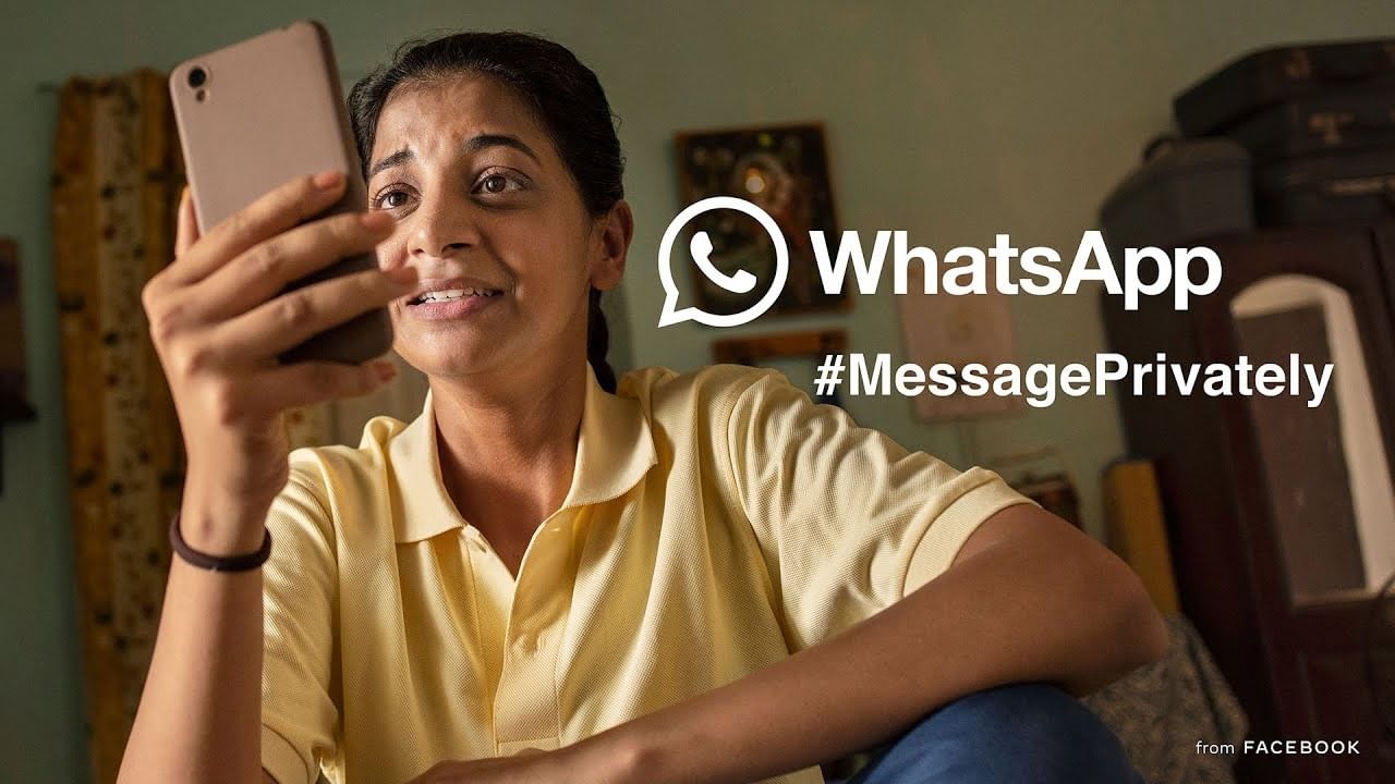 WhatsApp Basics: হোয়াটসঅ্যাপ ব্যবহারের 8 মৌলিক টিপস, না মানলে জীবন দুর্বিসহ হয়ে উঠতে পারে