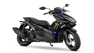 Yamaha তার জনপ্রিয় Aerox 155 স্কুটারের একটি ঝাঁ চকচকে MotoGP এডিশন নিয়ে এল, দাম ও ফিচার দেখে নিন