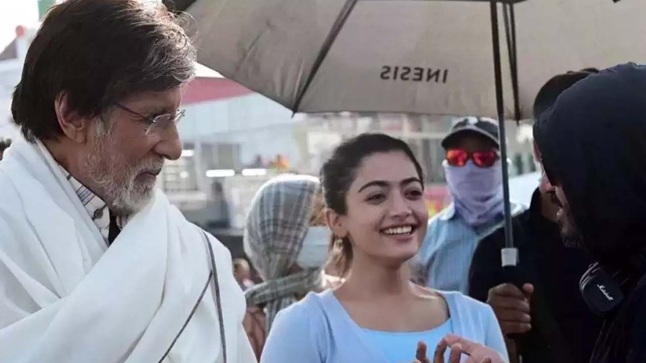 Amitabh-Rashmika: বাবা-মেয়ের কোন সমীকরণ নিয়ে আসছে অমিতাভ-রশ্মিকা, ছবির প্রথম ঝলকে রয়েছে ইঙ্গিত