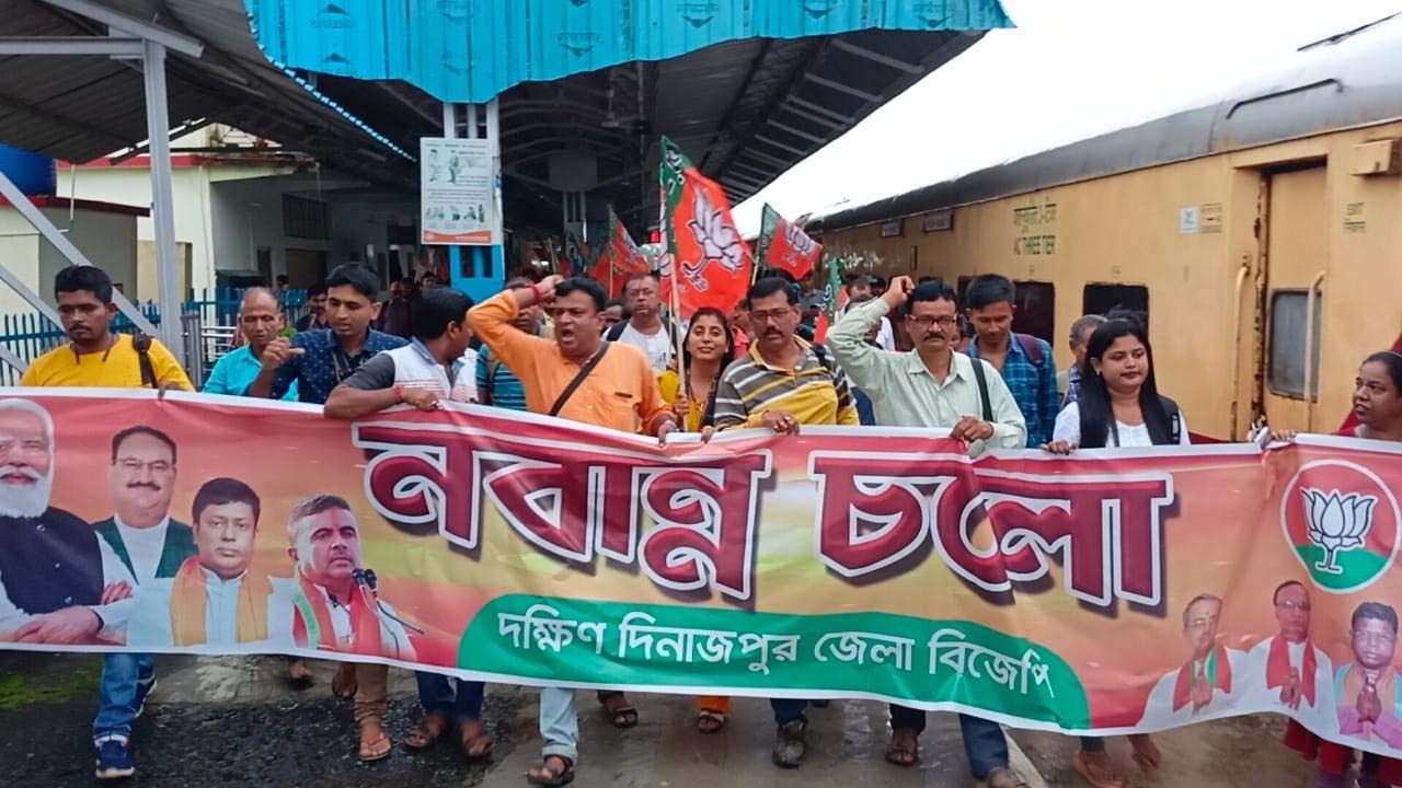 BJP: আলিপুরদুয়ার থেকে ৫০ বিজেপি কর্মীকে নিয়ে রওনা ট্রেনের, পুলিশের ‘বাধা’ অগ্রাহ্য করেই কলকাতার পথে