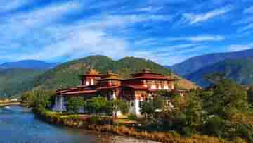 Bhutan: পুজোর আগেই পোয়াবারো বাঙালির, দুই বছর পর দরজা খুলল ভুটান