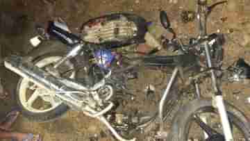 Blast: বিস্ফোরণে দুমড়ে গেল বাইক, আহত এক, আতঙ্ক বোলপুরে