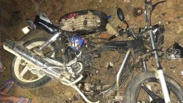 Blast: বিস্ফোরণে দুমড়ে গেল বাইক, আহত এক, আতঙ্ক বোলপুরে