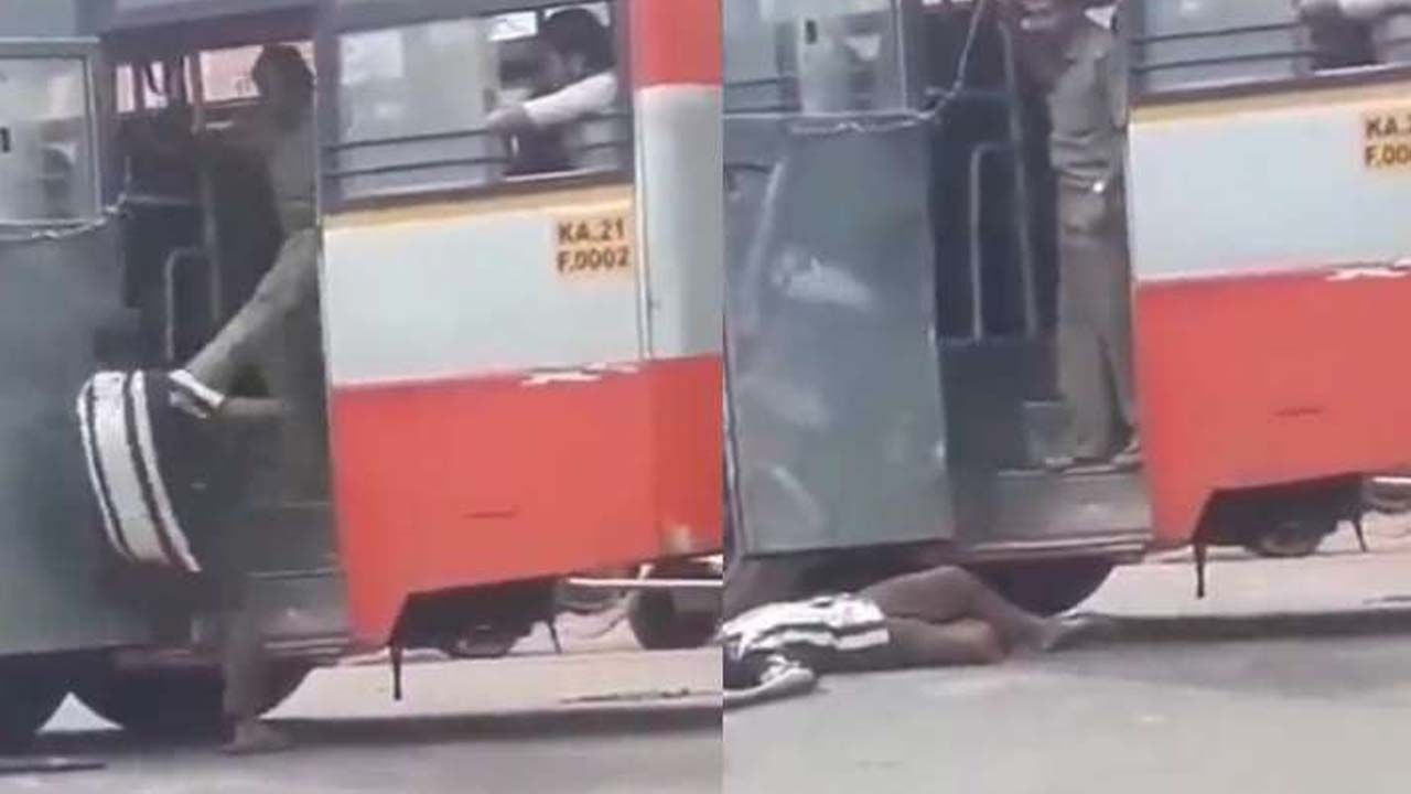 Viral Video: বাসে ওঠার চেষ্টা মত্তের, লাথি মেরে নামালেন কন্ডাকটর