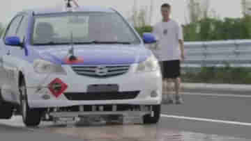 Flying Car: ‘উড়ন্ত গাড়ি’র পরীক্ষা করল চিন, গতি ঘণ্টায় ২৩০ কিমি, দেখুন ভিডিয়ো