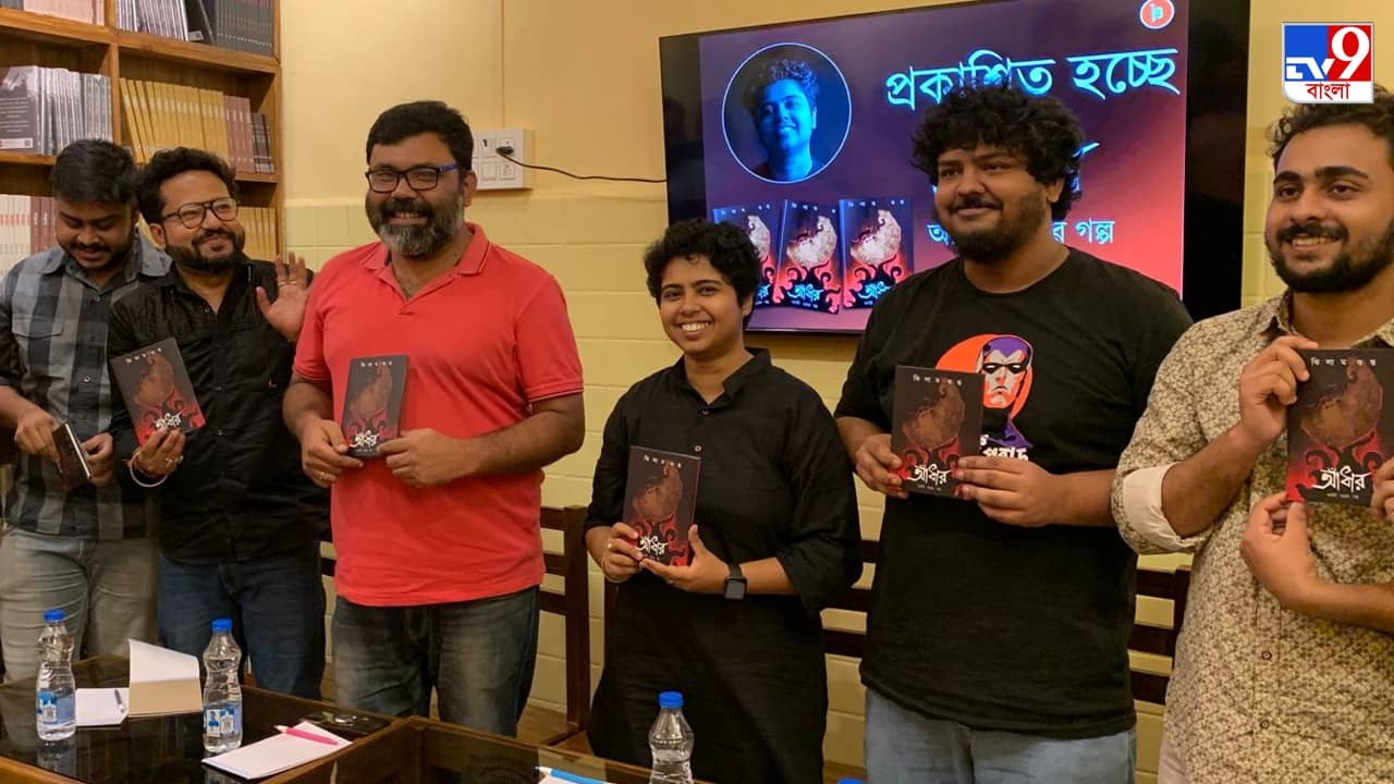 Jhilam Gupta: অসহায় পশু-পাখিদের স্বার্থে প্রথম বইয়ের প্রথম মুদ্রণের রয়্যালটির পুরো টাকা দান করবেন ডিজিটাল ক্রিয়েটার ঝিলাম