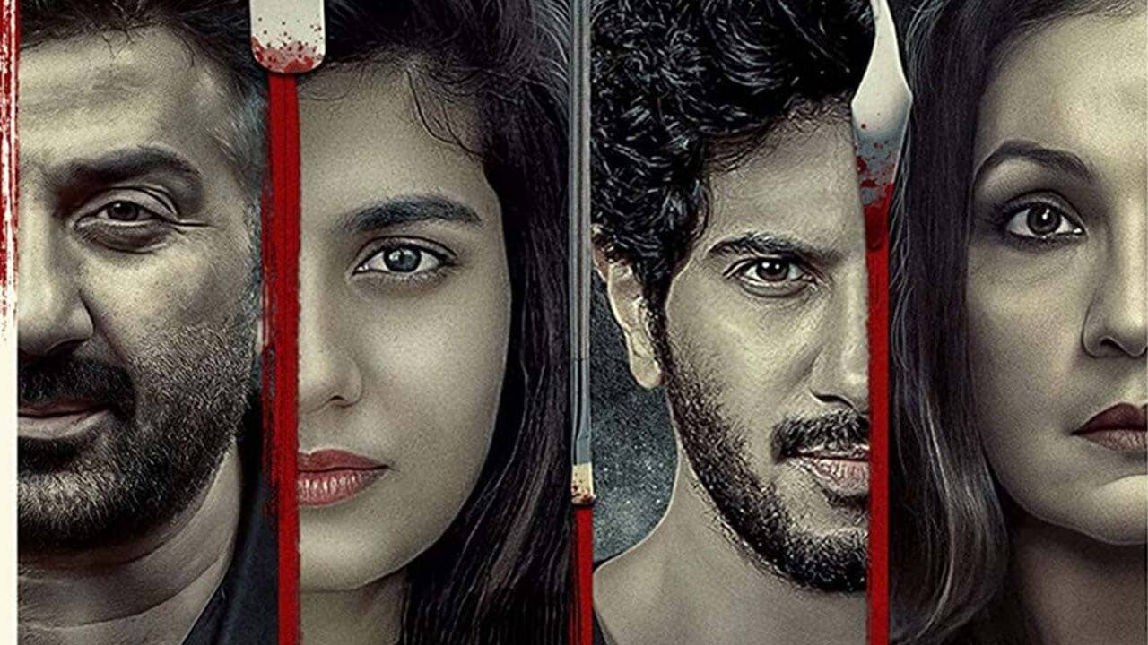 Chup box office collection: জাতীয় সিনেমা দিবসে মুক্তি পাওয়া আর বাল্কি পরিচালিত চুপ কেমন আয় করল