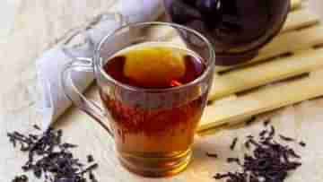 Black Tea: দুধ-চিনি ছাড়া পান করুন লিকার চা, তবেই কমবে মৃত্যুর ঝুঁকি! দাবি গবেষণার