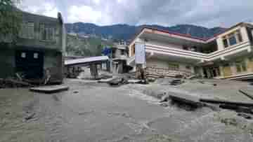 Pakistan Flood: মাথা গোঁজার ঠাঁই নেই, এদিকে বাড়ছে ডায়েরিয়ার প্রকোপ! জলবাহিত রোগ নিয়ে বাড়ছে উদ্বেগ