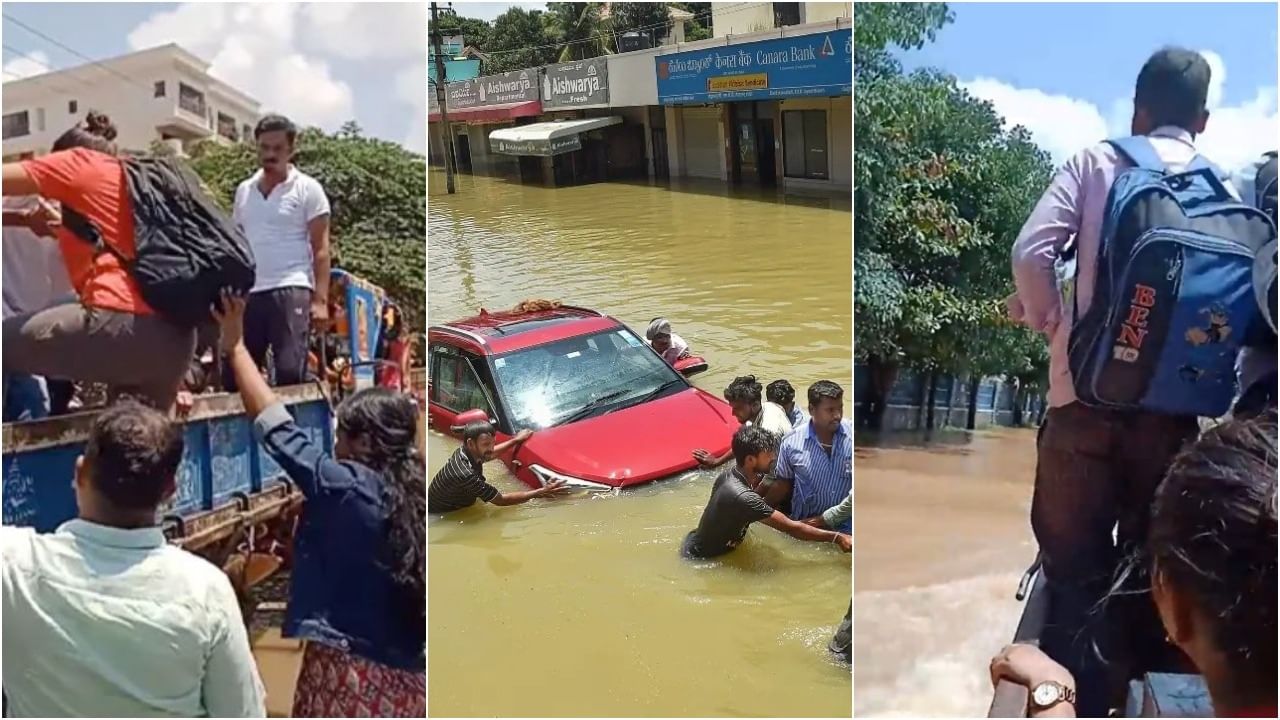 Bengaluru Rains : বেঙ্গালুরুতে ডুবছে গাড়ি, ট্রাক্টরে চেপে অফিস যাচ্ছেন আইটি কর্মীরা, দেখুন ভিডিয়ো