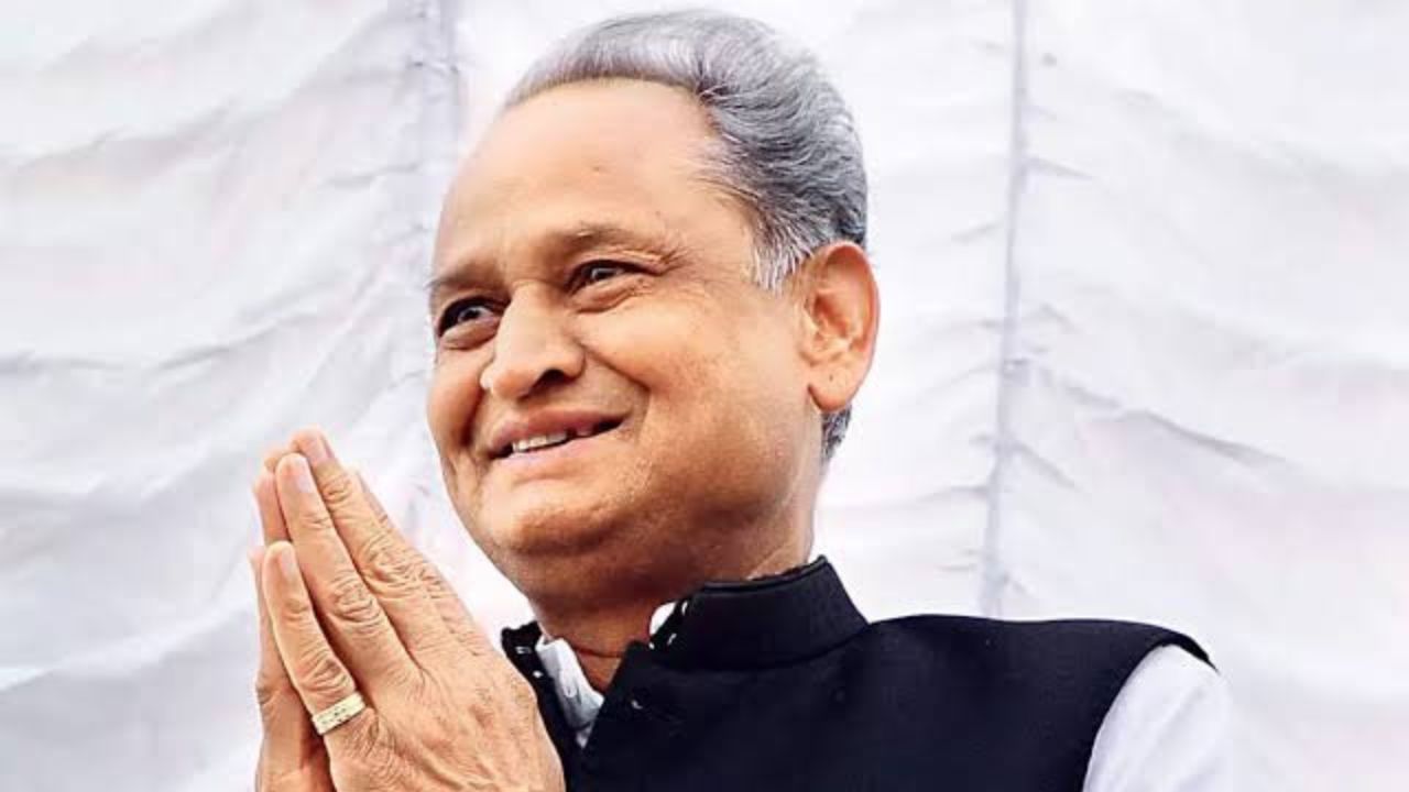 Sonia Gandhi-Ashok Gehlot: সনিয়ার ধমকের জের? গেহলটের মুখে শোনা গেল শুধু শৃঙ্খলা রক্ষার কথা...