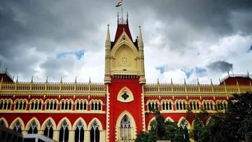 Calcutta High Court: বিচারপতি মান্থার এজলাসে কর্মবিরতিকে চ্যালেঞ্জ করে জনস্বার্থ মামলা দায়ের