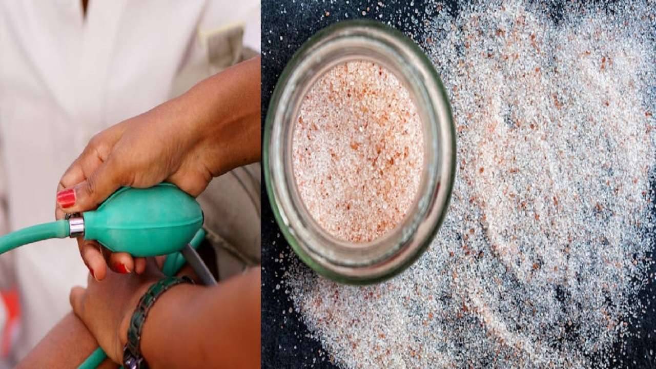 Low Blood Pressure: সারাবছরই কি লো প্রেসারে ভোগেন? সহজ এই আয়ুর্বেদিক টোটকা একবার মেনে দেখুন তো...