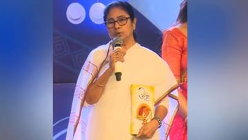 Mamata Banerjee: গণশক্তির পাতায় পাতায় সরকারি বিজ্ঞাপন থাকত, জাগো বাংলা নেয় না, বললেন মমতা