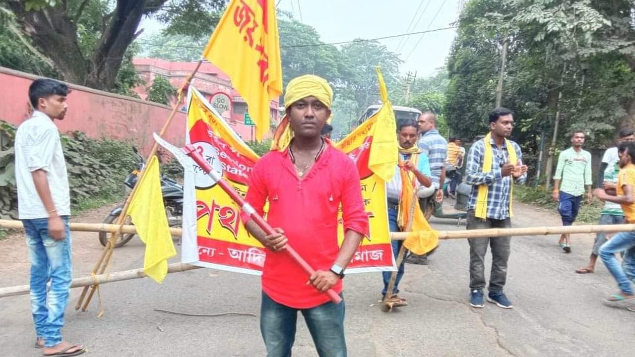 Karam Parab: করম পরবে পূর্ণাঙ্গ ছুটির দাবি উঠল কুর্মি সম্প্রদায়ের, জেলায় জেলায় অবরোধ