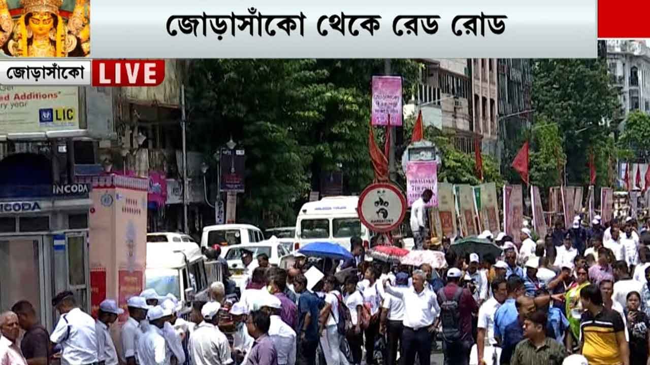 Puj Rally Durga Puja Rally 2022: পদযাত্রার তত্ত্বাবধানে দময়ন্তী সেন, শহর জুড়ে ...