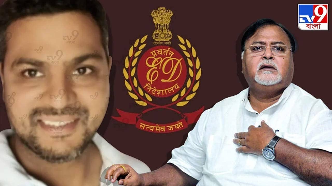 SSC Scam: গভীর রাত পর্যন্ত ইডির জিজ্ঞাসাবাদের মুখে পার্থর জামাই, প্রায় ১২ ঘণ্টা সিজিও কমপ্লেক্সে