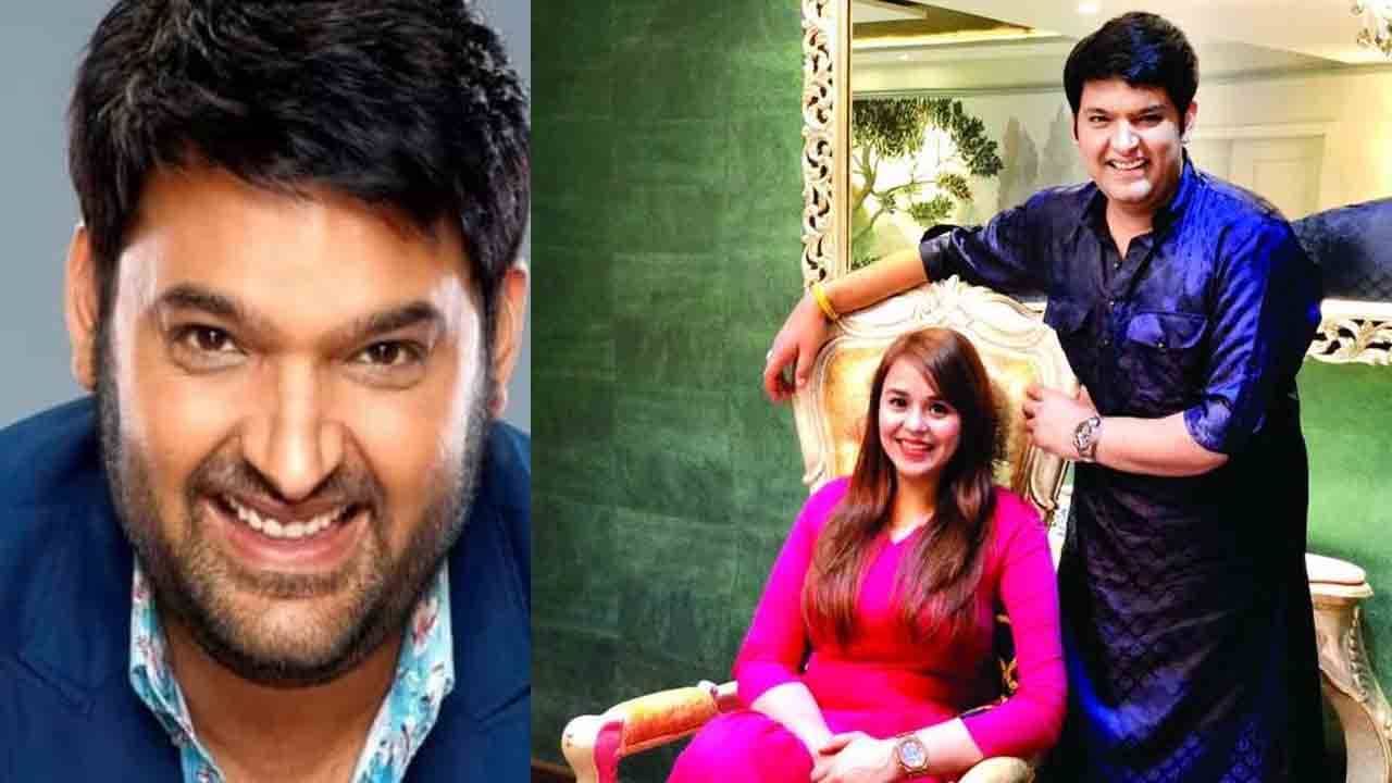 Kapil Sharma: বিদেশের রেস্তোরাঁয় স্ত্রীকে নিয়ে কপিল শর্মা, হঠাৎই কী ঘটল তাঁদের সঙ্গে...