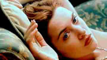 Kate Winslet: গুরুতর আহত অবস্থায় হাসপাতালে ভর্তি ছিলেন টাইটানিক-এর রোজ়, পড়ে গিয়েছিলেন শুটিং করতে-করতে