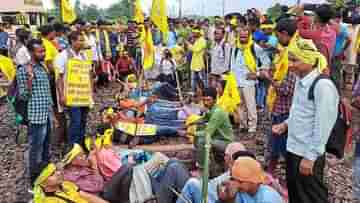 Kurmi Protest: ১০০ ঘণ্টা পর উঠল কুর্মিদের আন্দোলন, তবে আজও বাতিল একাধিক ট্রেন