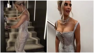 Kim Kardashian: আঁটোসাটোঁ বডিকন গাউনে লাফিয়ে সিঁড়ি ভাঙলেন কিম, ভিডিয়ো দেখে নেটপাড়ায় তুলনা ক্যাঙারুর সঙ্গে
