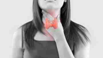 Under-active thyroid: পর্যাপ্ত ঘুম হলেও কাটে না ক্লান্তি, সকালের এই সব লক্ষণই জানান দেয় শারীরিক অসুস্থতার