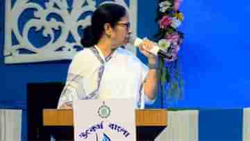 Mamata Banerjee: আজই ১১ হাজার চাকরির নিয়োগপত্র, নেতাজি ইন্ডোরে প্রতিশ্রুতিপূরণে মুখ্যমন্ত্রী