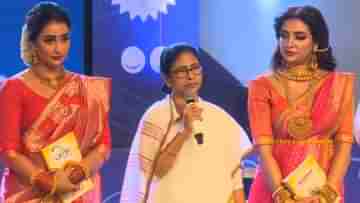 Mamata Banerjee: কাঁচা বাদাম পাকা বাদামে তো কত নাচগান করেছেন,  সোশ্যাল মিডিয়ায় মন্তব্য বিকৃতি নিয়ে সরব মমতা